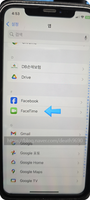 페이스타임 화면녹화, 소리까지 녹음 방법 정리