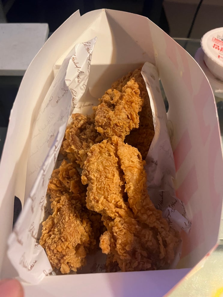  KFC 9000원 할인 15900원 통다리살 치킨 / 유투브 24시간짜리 방송 보기(풍월량 활협전)