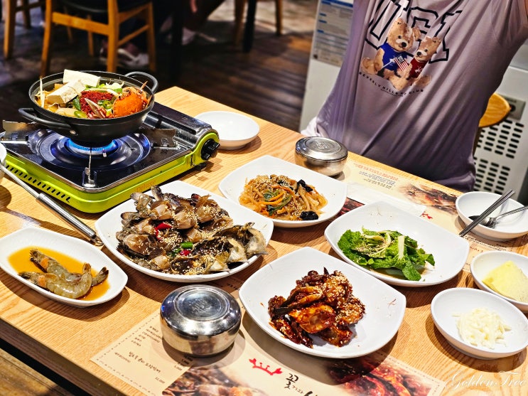  꽃게와 사랑에 빠지다 부산 게장 무한리필 맛집 해운대 간장게장 솔직 후기