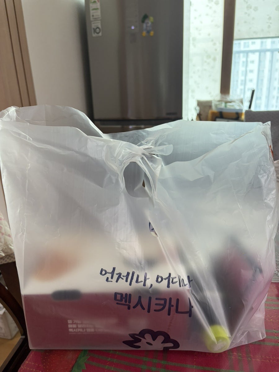 멕시카나치킨 용인동백점 사진 2