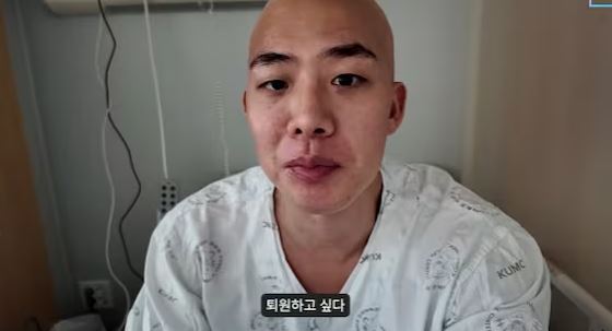 선미 댄서 <b>차현승 백혈병 투병</b> 고백 프로필 인스타 배우... 
