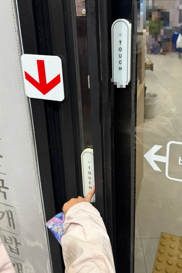영신식육식당 사진 2