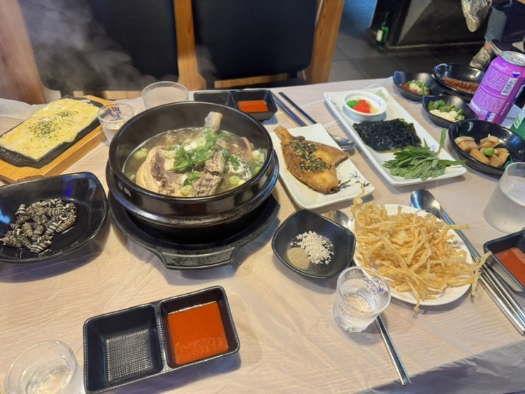  왓블 스티커주세요 주말기록 | 포항맛집