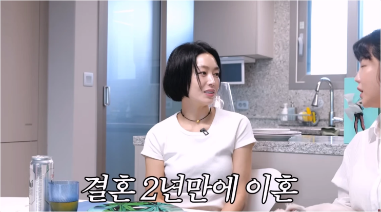 송이우 이혼 고백, 전지현 닮은꼴 배우의 2년 만의 파경 이유 (솔비이즈백)