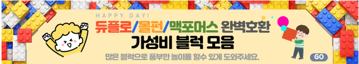고은골 사진 3