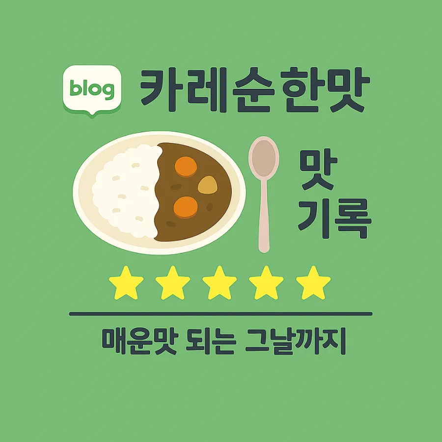폴바셋 현대백화점울산점 사진 3