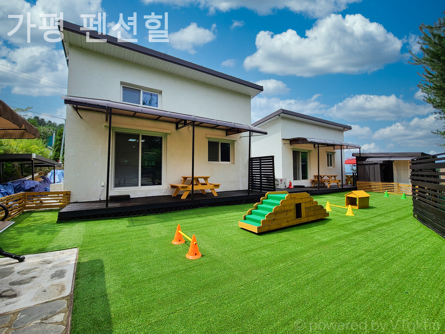 펜션힐 사진 1