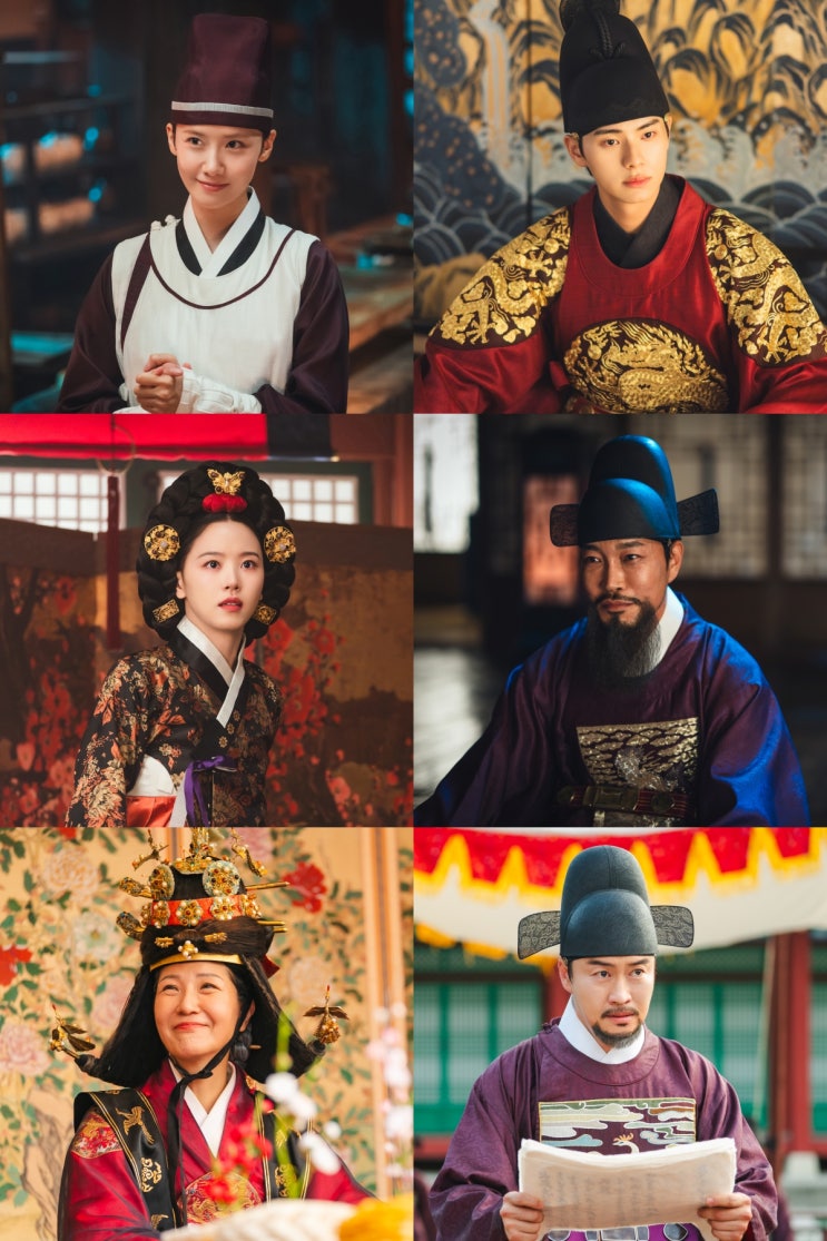 <b>폭군의 셰프 종영</b> D-day