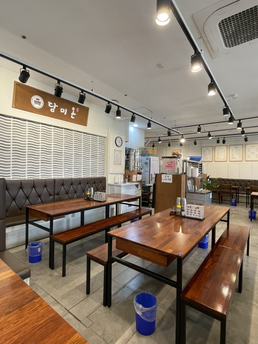 수육국밥 담미온 목동점 사진 3