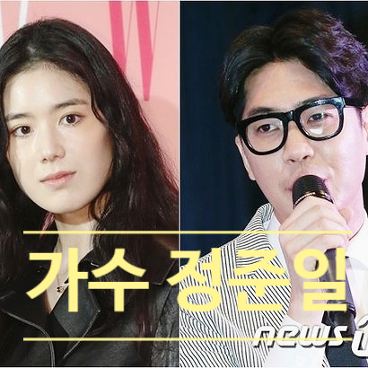  '안아줘' 정준일, 불후의 명곡에서 다리에 쥐가난 이유