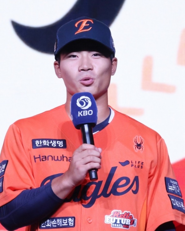 <b>한화</b>이글스 2026 드래프트 총평