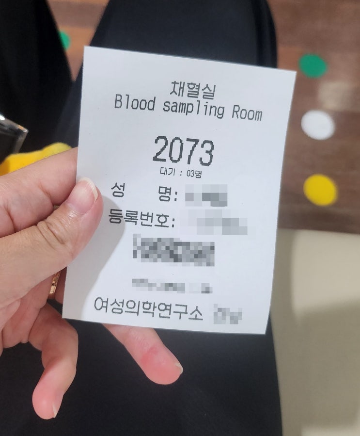  임신초기 증상, 이식 후 증상, 임신 피검사 더블링 실패