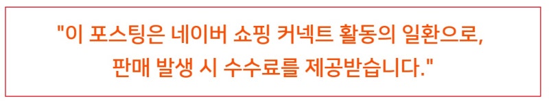 디키즈 카펜터 더블니 면바지 루즈핏