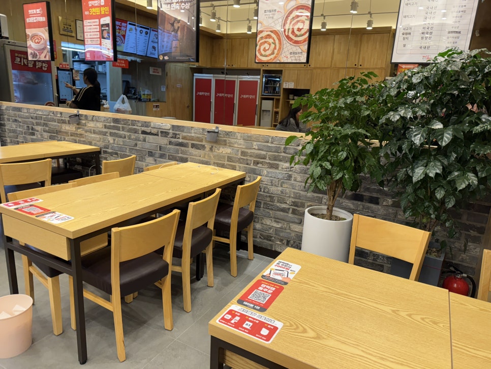 동대문엽기떡볶이 의정부동오점 사진 5