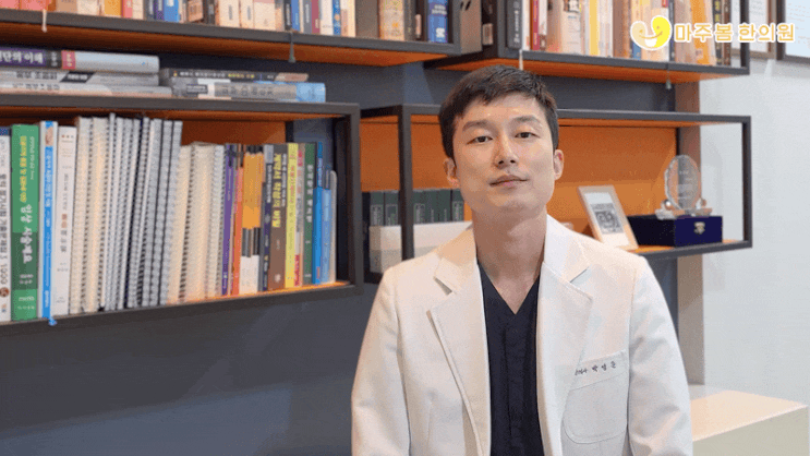  문래역 허리 담결림 한의원, 가족에게 권하고 싶은 진료 2가지