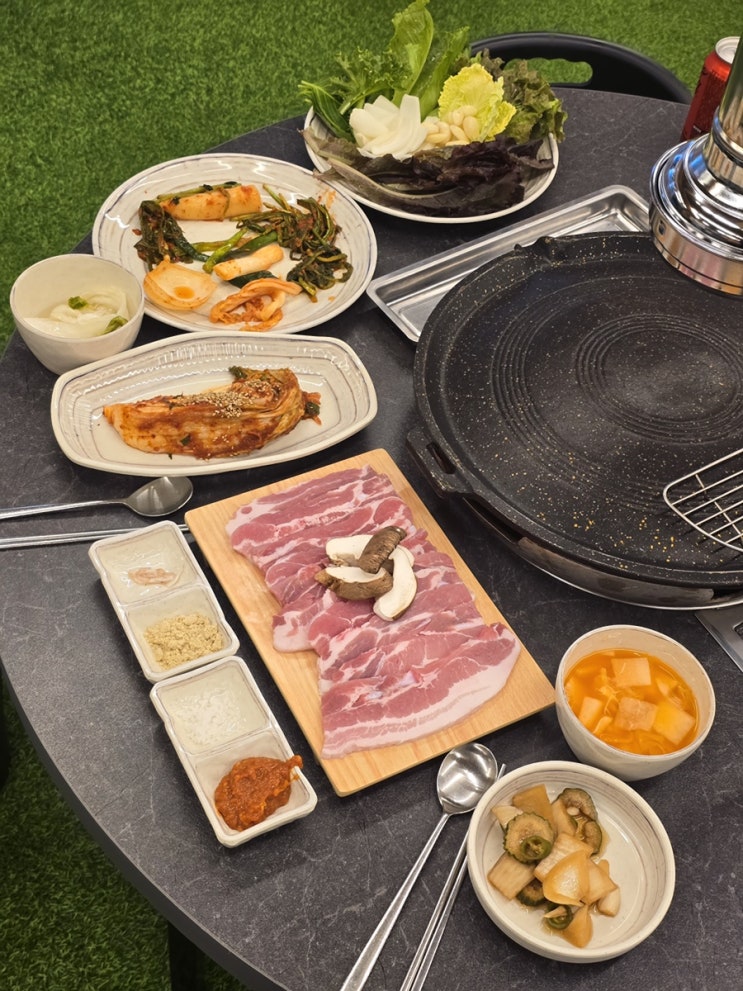  대구 가족모임은 진천동 김장날솥뚜껑삼겹살에서