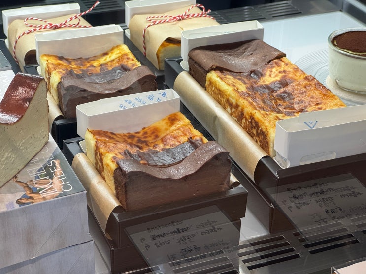  [서울일상] 진켈란젤로 치즈케이크 - 영등포 치즈케이크 맛집 진켈란젤로, 합정역 인근으로 이사간 진켈란젤로, 치즈케이크 예약 후기, 사이즈, 가격, 가는법, 보관방법, 솔직후기