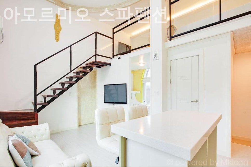 아모르미오스파펜션 사진 6