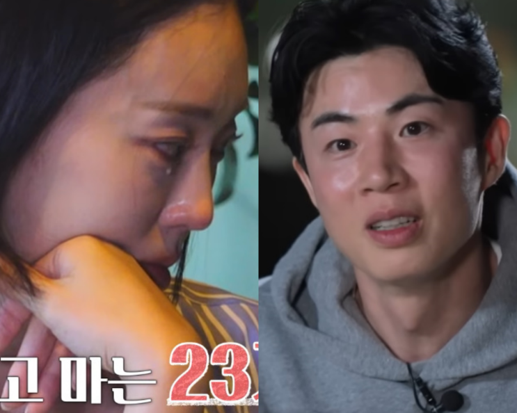 인터뷰 발언 <b>논란</b> <b>23기 옥순</b> 눈물에 시청자 해석 분분