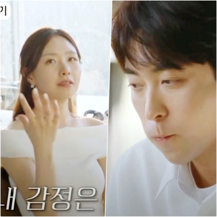 '돌싱글즈7' 동건·명은, "쉽게 가려 하네?"…엇갈린 연애 속도와 파국의 그림자