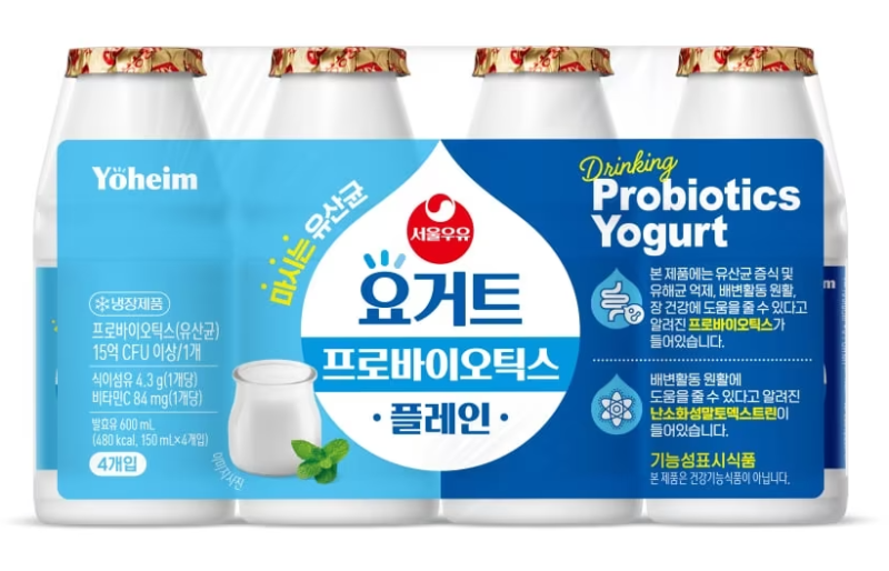 서울우유 신제품, 마시는 요거트 신제품 ‘요거트 프로바이오틱스 플레인’ 출시