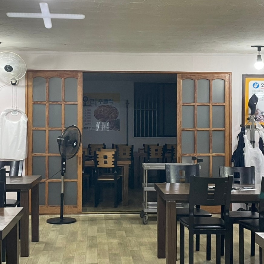 명품오리주물럭 사진 3