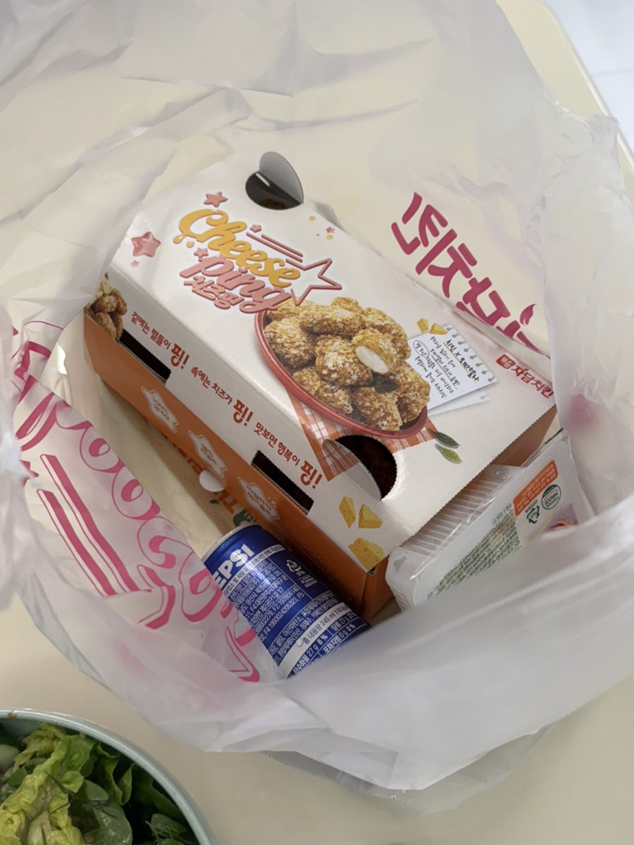 자담치킨 이천갈산점 사진 2