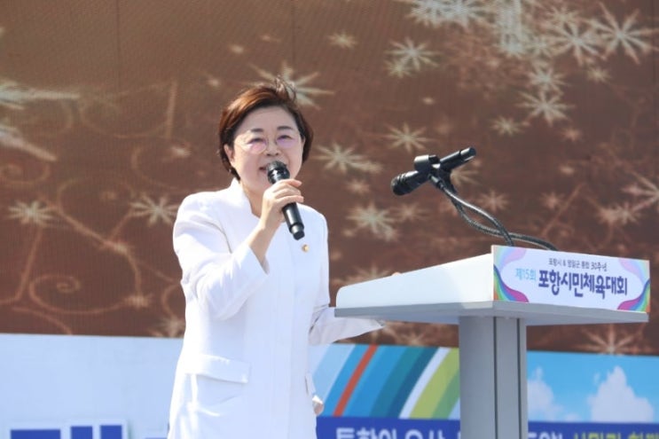 <b>망언</b> 제조기 국민의힘 <b>김정재</b> 분노 유발자 전락 심판해야...... 