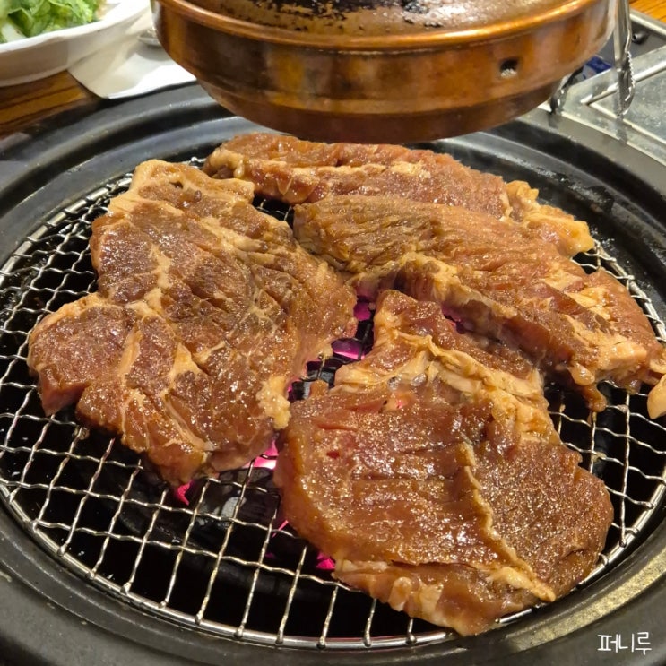  광명 밤일마을 맛집 외식하기 좋은 청담본갈비