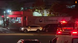 정부 시스템 647개 마비!<b>국가정보자원</b>관리원 <b>화재</b>가 드러낸... 