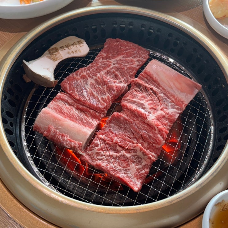  구운동 맛집 고반가든 서수원점 일월수목원 인근 고기집