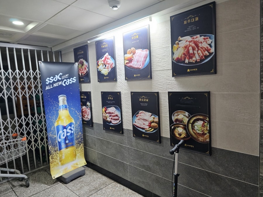 대패생각 용원점 사진 2