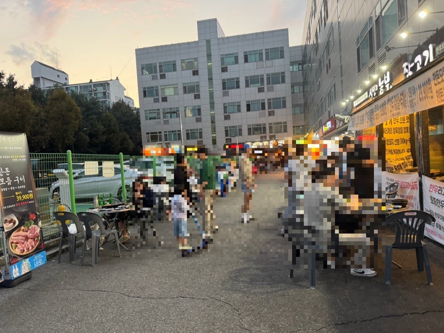 장고기 사진 2