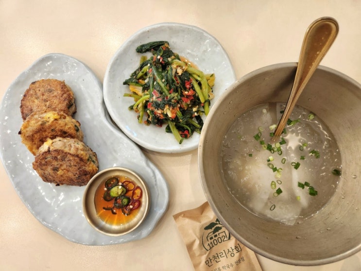 [춘천 맛집] 만천리상회, 직접 착유한 들깨를 사용하는 춘천 들기름막국수 전문점! 애견동반 가능! (춘천 막국수 맛집, 춘천 점심, 만천리상회 웨이팅 및 주차)