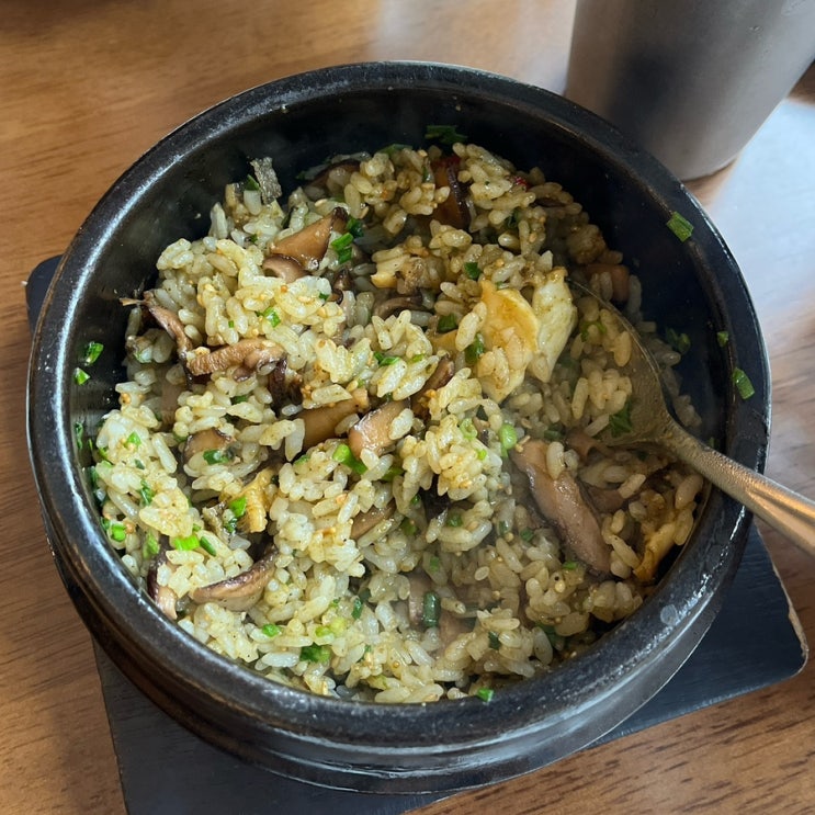  강남역 맛집 데이트 모아 강남 독특한 한식 맛집 후기