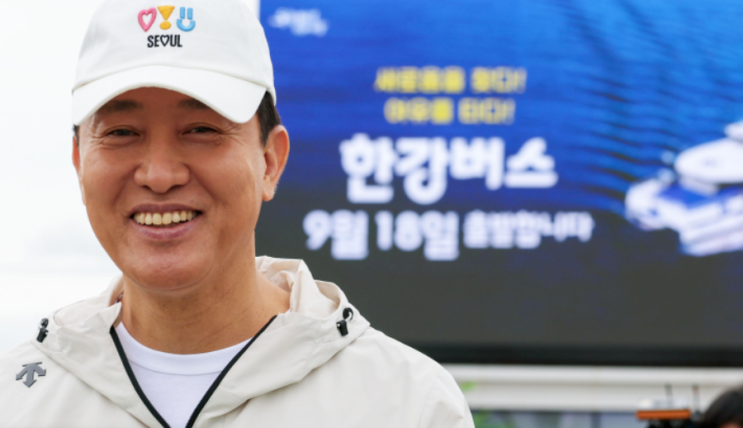 1500억원 투입 <b>한강버스</b> 열흘만 전격 <b>운항 중단</b>…오세이돈... 