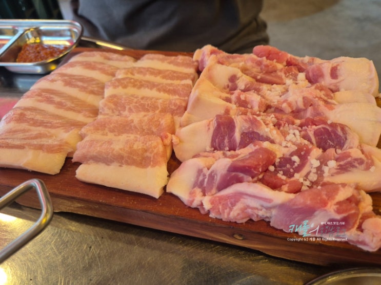 광명 철산 고기집 목항정 꼬들살 맛집 박달박가네껍데기 철산점