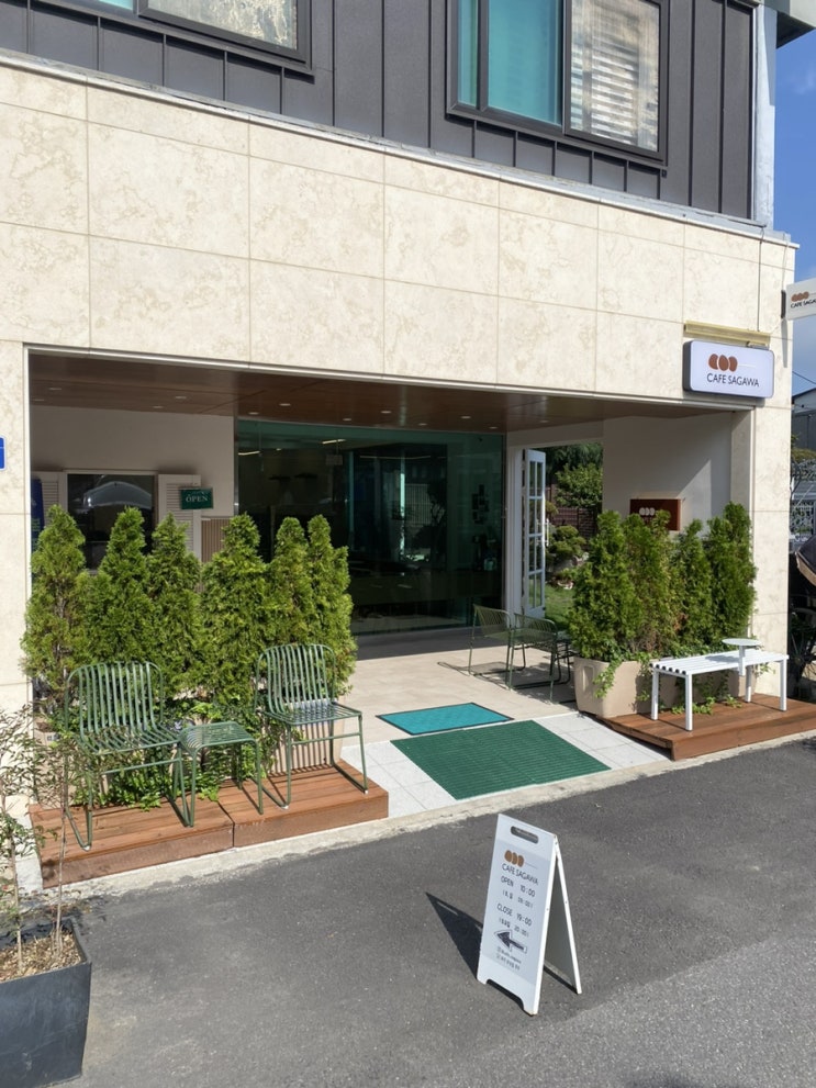  군산이성당주차 월명동 영화동 공영주차장 이성당이용꿀팁 군산 내돈내산 영화동 카페사가와 초록초록 일본식정원이 잘 가꾸어진 군산포토존