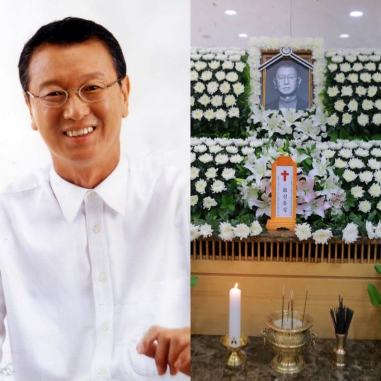 故 <b>전유성 묘비명</b> "웃지마! 너도 곧 와"…끝까지 웃음 남기고... 