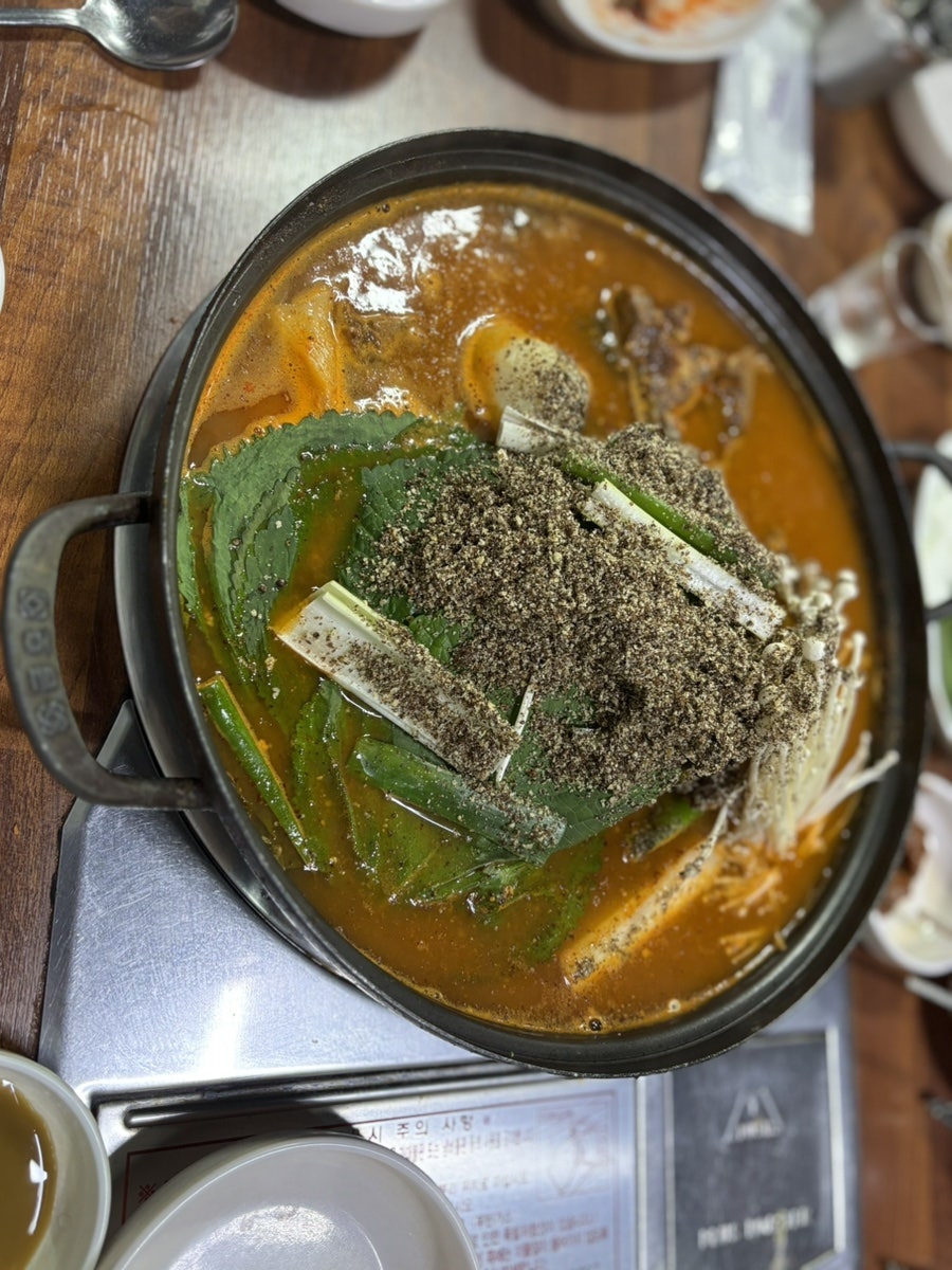 명선뼈다귀 사진 3
