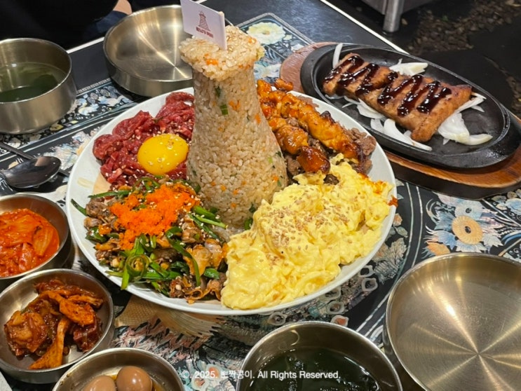  경주 황리단길 맛집 예약 포장가능한 황남두꺼비 로컬 맛집