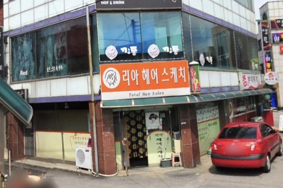 헤어스케치 사진 6