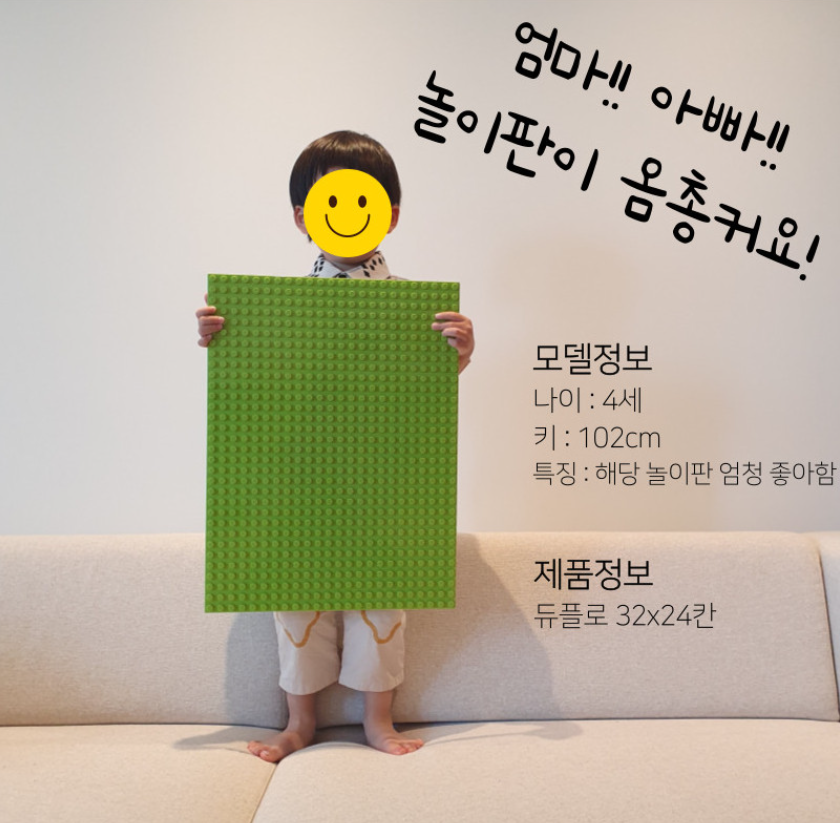 고은골 사진 2