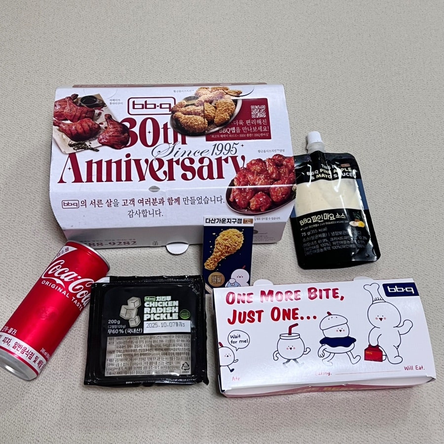 BBQ 다산가운지구점 사진 2