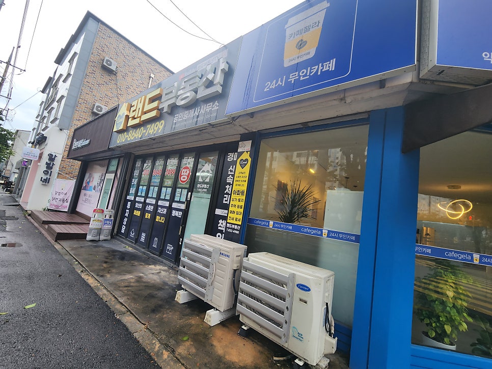 카페젤라 영등점 사진 2