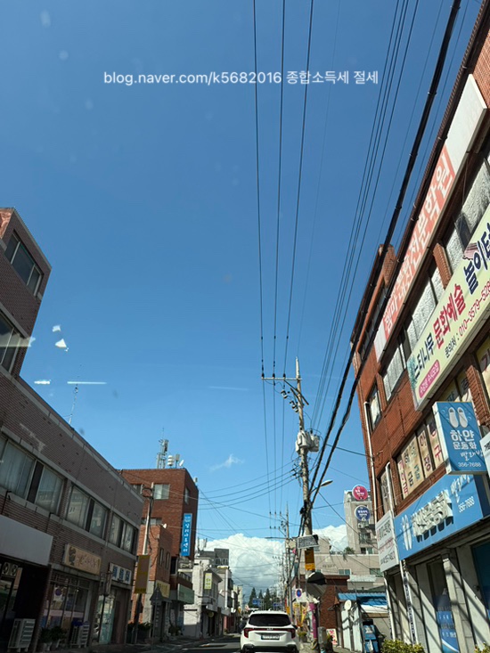  개인사업자 종합소득세 절세 가이드