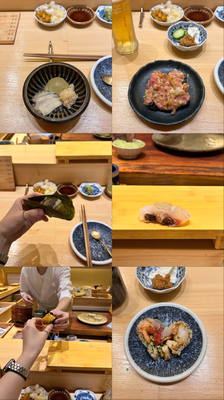  부산 오마카세 추천 스시심타카이 디너 후기