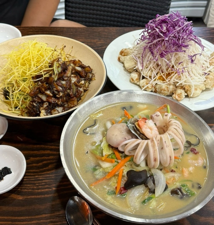  [강화맛집] 강화도 중식 맛집 ‘금문도’ 솔직후기 (예약,주차,평일웨이팅)