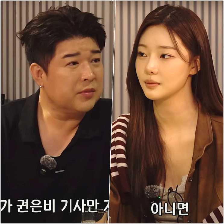 신동, 이시안 질문 결혼하셨냐 폭탄 발언에…"사실 이혼했다" 라고?
