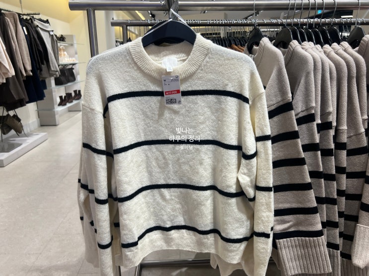 H&M 추석맞이 세일 최대 40%할인으로 만원대 니트까지